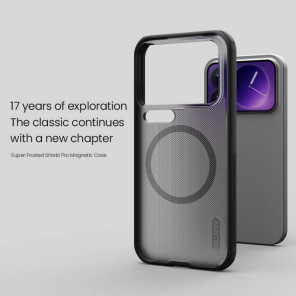 Чехол-крышка NILLKIN для Xiaomi 17 Pro (серия Frosted shield Pro Magnetic case Clear)