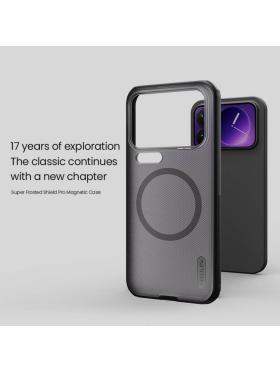 Чехол-крышка NILLKIN для Xiaomi 17 Pro Max (серия Frosted shield Pro Magnetic case Clear) Интернет-магазин MobileforSale.ru Санкт-Петербург, Самара, Новосибирск, Екатеринбург, Москва, Нижний Новгород, Ростов-на-Дону, Омск, Челябинск, Грозный, Липецк, Калининград, Ижевск, Воронеж, Волгоград, Пермь, Оренбург, Саратов, Уфа, Благовещенск, Петропавловск-Камчатский, Хабаровск, Иркутск, Владивосток, Чебоксары, Кызыл, Барнаул, Черкесск, Ханты-Мансийск, Краснодар, Кострома, Петрозаводск, Майкоп, Элиста, Махачкала, Калуга, Иваново, Курск, Киров, Вологда, Владимир, Владикавказ, Йошкар-Ола, Ярославль, Пенза, Орёл, Великий Новгород, Мурманск, Ставрополь, Псков, Саранск, Рязань, Смоленск, Тамбов, Сыктывкар, Ульяновск, Тверь, Тула, Биробиджан, Магадан, Южно-Сахалинск, Чита, Улан-Удэ, Брянск, Белгород, Астрахань, Архангельск, Салехард, Тюмень, Томск, Курган, Красноярск, Кемерово, Горно-Алтайск, Абакан, Якутск, Нальчик, Анадырь, Магас, Восточное Дегунино, Нарьян-Мар