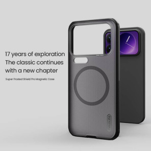 Чехол-крышка NILLKIN для Xiaomi 17 Pro Max (серия Frosted shield Pro Magnetic case Clear)