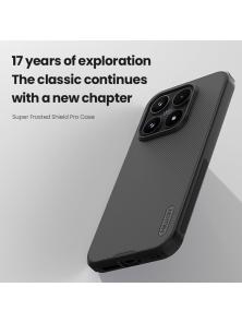 Чехол-крышка NILLKIN для Xiaomi 17 (серия Frosted shield Pro)