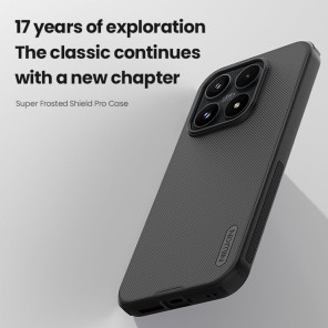 Чехол-крышка NILLKIN для Xiaomi 17 (серия Frosted shield Pro)