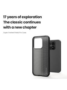 Чехол-крышка NILLKIN для Xiaomi 17 (серия Frosted shield Pro Clear)