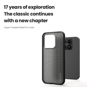 Чехол-крышка NILLKIN для Xiaomi 17 (серия Frosted shield Pro Clear)