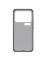 Чехол-крышка NILLKIN для Xiaomi 17 Pro (серия Frosted shield Pro Clear) Интернет-магазин MobileforSale.ru Санкт-Петербург, Самара, Новосибирск, Екатеринбург, Москва, Нижний Новгород, Ростов-на-Дону, Омск, Челябинск, Грозный, Липецк, Калининград, Ижевск, Воронеж, Волгоград, Пермь, Оренбург, Саратов, Уфа, Благовещенск, Петропавловск-Камчатский, Хабаровск, Иркутск, Владивосток, Чебоксары, Кызыл, Барнаул, Черкесск, Ханты-Мансийск, Краснодар, Кострома, Петрозаводск, Майкоп, Элиста, Махачкала, Калуга, Иваново, Курск, Киров, Вологда, Владимир, Владикавказ, Йошкар-Ола, Ярославль, Пенза, Орёл, Великий Новгород, Мурманск, Ставрополь, Псков, Саранск, Рязань, Смоленск, Тамбов, Сыктывкар, Ульяновск, Тверь, Тула, Биробиджан, Магадан, Южно-Сахалинск, Чита, Улан-Удэ, Брянск, Белгород, Астрахань, Архангельск, Салехард, Тюмень, Томск, Курган, Красноярск, Кемерово, Горно-Алтайск, Абакан, Якутск, Нальчик, Анадырь, Магас, Восточное Дегунино, Нарьян-Мар