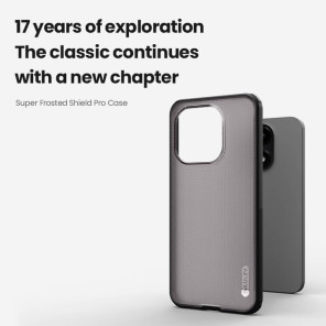 Чехол-крышка NILLKIN для Xiaomi 15T (серия Frosted shield Pro Clear)