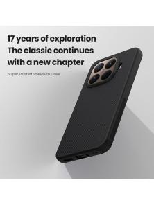 Чехол-крышка NILLKIN для Xiaomi 15T Pro (серия Frosted shield Pro)