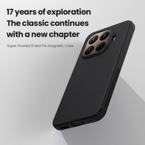 Чехол-крышка NILLKIN для Xiaomi 15T Pro (серия Frosted shield Pro Magnetic case)