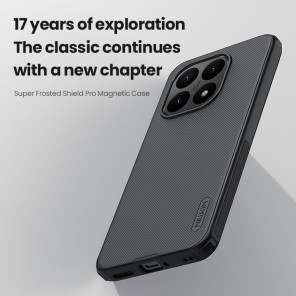 Чехол-крышка NILLKIN для Xiaomi 15T (серия Frosted shield Pro Magnetic case)