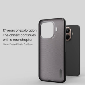 Чехол-крышка NILLKIN для Xiaomi 15T Pro (серия Frosted shield Pro Clear)