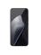 Защитное стекло с кантом NILLKIN для Xiaomi 15T, Xiaomi 15T Pro (серия CP+ Pro) Интернет-магазин MobileforSale.ru Санкт-Петербург, Самара, Новосибирск, Екатеринбург, Москва, Нижний Новгород, Ростов-на-Дону, Омск, Челябинск, Грозный, Липецк, Калининград, Ижевск, Воронеж, Волгоград, Пермь, Оренбург, Саратов, Уфа, Благовещенск, Петропавловск-Камчатский, Хабаровск, Иркутск, Владивосток, Чебоксары, Кызыл, Барнаул, Черкесск, Ханты-Мансийск, Краснодар, Кострома, Петрозаводск, Майкоп, Элиста, Махачкала, Калуга, Иваново, Курск, Киров, Вологда, Владимир, Владикавказ, Йошкар-Ола, Ярославль, Пенза, Орёл, Великий Новгород, Мурманск, Ставрополь, Псков, Саранск, Рязань, Смоленск, Тамбов, Сыктывкар, Ульяновск, Тверь, Тула, Биробиджан, Магадан, Южно-Сахалинск, Чита, Улан-Удэ, Брянск, Белгород, Астрахань, Архангельск, Салехард, Тюмень, Томск, Курган, Красноярск, Кемерово, Горно-Алтайск, Абакан, Якутск, Нальчик, Анадырь, Магас, Восточное Дегунино, Нарьян-Мар