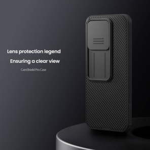 Чехол-крышка NILLKIN для Xiaomi 15T Pro (серия CamShield Pro)
