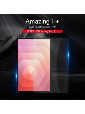 Защитное стекло NILLKIN для Samsung Galaxy Tab S11 (индекс H+) Интернет-магазин MobileforSale.ru Санкт-Петербург, Самара, Новосибирск, Екатеринбург, Москва, Нижний Новгород, Ростов-на-Дону, Омск, Челябинск, Грозный, Липецк, Калининград, Ижевск, Воронеж, Волгоград, Пермь, Оренбург, Саратов, Уфа, Благовещенск, Петропавловск-Камчатский, Хабаровск, Иркутск, Владивосток, Чебоксары, Кызыл, Барнаул, Черкесск, Ханты-Мансийск, Краснодар, Кострома, Петрозаводск, Майкоп, Элиста, Махачкала, Калуга, Иваново, Курск, Киров, Вологда, Владимир, Владикавказ, Йошкар-Ола, Ярославль, Пенза, Орёл, Великий Новгород, Мурманск, Ставрополь, Псков, Саранск, Рязань, Смоленск, Тамбов, Сыктывкар, Ульяновск, Тверь, Тула, Биробиджан, Магадан, Южно-Сахалинск, Чита, Улан-Удэ, Брянск, Белгород, Астрахань, Архангельск, Салехард, Тюмень, Томск, Курган, Красноярск, Кемерово, Горно-Алтайск, Абакан, Якутск, Нальчик, Анадырь, Магас, Восточное Дегунино, Нарьян-Мар