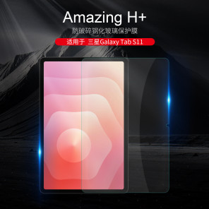 Защитное стекло NILLKIN для Samsung Galaxy Tab S11 (индекс H+)