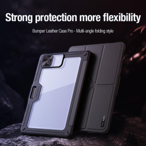 Чехол-книжка NILLKIN для Xiaomi Pad 8, Xiaomi Pad 8 Pro (серия Bumper Leather case pro Multi-angle folding style)