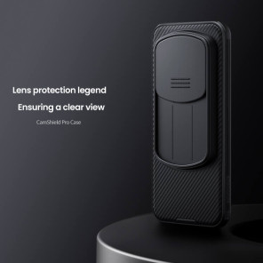 Чехол-крышка NILLKIN для Huawei Honor Magic 8 Pro (серия CamShield Pro)