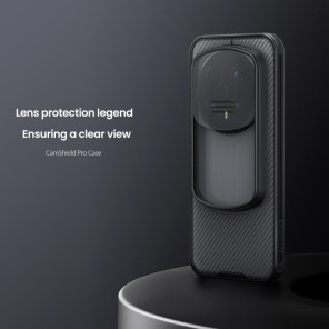 Чехол-крышка NILLKIN для Huawei Honor Magic 8 Pro (серия CamShield Pro Clear)