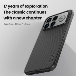 Чехол-крышка NILLKIN для Xiaomi Redmi K90 (серия Frosted shield Pro)