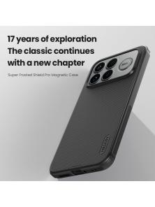 Чехол-крышка NILLKIN для Xiaomi Redmi K90 Pro Max (серия Frosted shield Pro Magnetic case)