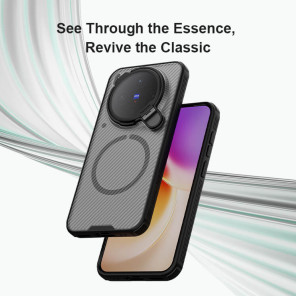 Чехол-крышка NILLKIN для Vivo X300 (серия Camshield Prop Magnetic)