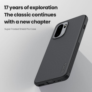 Чехол-крышка NILLKIN для Oneplus Ace 6 (серия Frosted shield Pro)