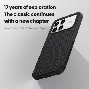 Чехол-крышка NILLKIN для Xiaomi Redmi K90 (серия Frosted shield Pro Magnetic case)