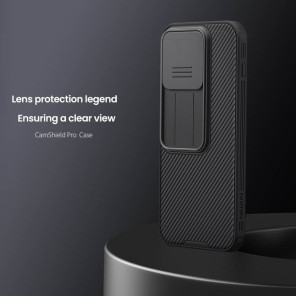 Чехол-крышка NILLKIN для Oneplus 15 (серия CamShield Pro)