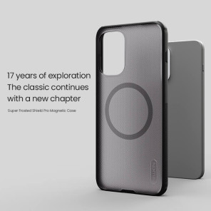 Чехол-крышка NILLKIN для Oneplus Ace 6 (серия Frosted shield Pro Magnetic case Clear)