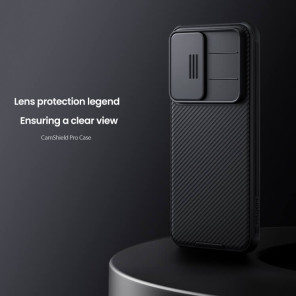 Чехол-крышка NILLKIN для Samsung Galaxy A37 (серия CamShield Pro)