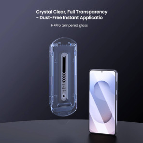 Защитное стекло NILLKIN для Samsung Galaxy S26 Plus (индекс H+ Pro)