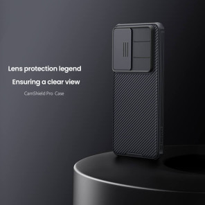 Чехол-крышка NILLKIN для Samsung Galaxy S26 Plus (Galaxy S26+) (серия CamShield Pro)