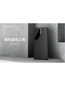 Чехол-крышка NILLKIN для Samsung Galaxy S26 Ultra (серия CarboProp Magnetic MagSafe Transparent Lens Guard Edition)