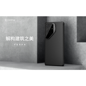 Чехол-крышка NILLKIN для Samsung Galaxy S26 Ultra (серия CarboProp Magnetic MagSafe Transparent Lens Guard Edition)