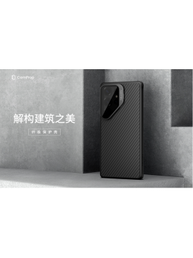 Чехол-крышка NILLKIN для Samsung Galaxy S25 Ultra (серия CarboProp Magnetic MagSafe Aramid fiber Transparent Lens) Интернет-магазин MobileforSale.ru Санкт-Петербург, Самара, Новосибирск, Екатеринбург, Москва, Нижний Новгород, Ростов-на-Дону, Омск, Челябинск, Грозный, Липецк, Калининград, Ижевск, Воронеж, Волгоград, Пермь, Оренбург, Саратов, Уфа, Благовещенск, Петропавловск-Камчатский, Хабаровск, Иркутск, Владивосток, Чебоксары, Кызыл, Барнаул, Черкесск, Ханты-Мансийск, Краснодар, Кострома, Петрозаводск, Майкоп, Элиста, Махачкала, Калуга, Иваново, Курск, Киров, Вологда, Владимир, Владикавказ, Йошкар-Ола, Ярославль, Пенза, Орёл, Великий Новгород, Мурманск, Ставрополь, Псков, Саранск, Рязань, Смоленск, Тамбов, Сыктывкар, Ульяновск, Тверь, Тула, Биробиджан, Магадан, Южно-Сахалинск, Чита, Улан-Удэ, Брянск, Белгород, Астрахань, Архангельск, Салехард, Тюмень, Томск, Курган, Красноярск, Кемерово, Горно-Алтайск, Абакан, Якутск, Нальчик, Анадырь, Магас, Восточное Дегунино, Нарьян-Мар