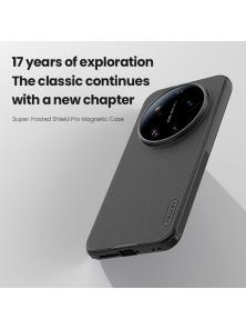 Чехол-крышка NILLKIN для Xiaomi 17 Ultra (серия Frosted shield Pro Magnetic case)