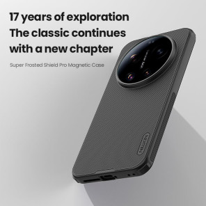 Чехол-крышка NILLKIN для Xiaomi 17 Ultra (серия Frosted shield Pro Magnetic case)
