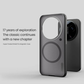 Чехол-крышка NILLKIN для Xiaomi 17 Ultra (серия Frosted shield Pro Magnetic case Clear)