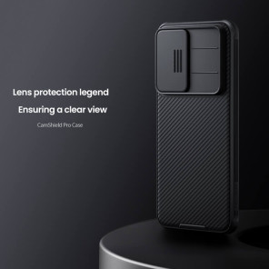 Чехол-крышка NILLKIN для Samsung Galaxy A57 (серия CamShield Pro)