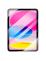 Защитное стекло NILLKIN для Apple iPad 11 A16 (2025), Apple iPad 10.9 (2022) (индекс H+ Pro) Интернет-магазин MobileforSale.ru Санкт-Петербург, Самара, Новосибирск, Екатеринбург, Москва, Нижний Новгород, Ростов-на-Дону, Омск, Челябинск, Грозный, Липецк, Калининград, Ижевск, Воронеж, Волгоград, Пермь, Оренбург, Саратов, Уфа, Благовещенск, Петропавловск-Камчатский, Хабаровск, Иркутск, Владивосток, Чебоксары, Кызыл, Барнаул, Черкесск, Ханты-Мансийск, Краснодар, Кострома, Петрозаводск, Майкоп, Элиста, Махачкала, Калуга, Иваново, Курск, Киров, Вологда, Владимир, Владикавказ, Йошкар-Ола, Ярославль, Пенза, Орёл, Великий Новгород, Мурманск, Ставрополь, Псков, Саранск, Рязань, Смоленск, Тамбов, Сыктывкар, Ульяновск, Тверь, Тула, Биробиджан, Магадан, Южно-Сахалинск, Чита, Улан-Удэ, Брянск, Белгород, Астрахань, Архангельск, Салехард, Тюмень, Томск, Курган, Красноярск, Кемерово, Горно-Алтайск, Абакан, Якутск, Нальчик, Анадырь, Магас, Восточное Дегунино, Нарьян-Мар