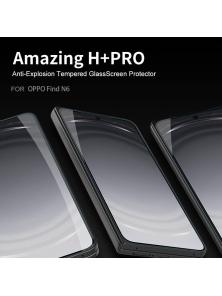 Защитное стекло NILLKIN для Oppo Find N6 (индекс H+ Pro)