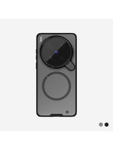 Чехол-крышка NILLKIN для Vivo X300 Ultra (серия Camshield Prop Magnetic)
