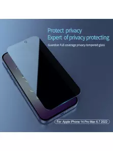 Защитное стекло с кантом NILLKIN для Samsung Galaxy A54 5G (серия Guardian)