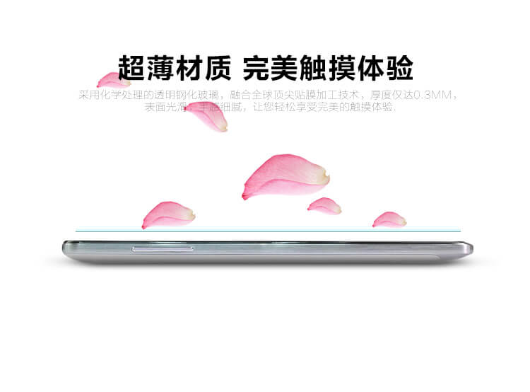 Защитное стекло Nillkin для Lenovo Vibe Z (K910) (индекс H+)