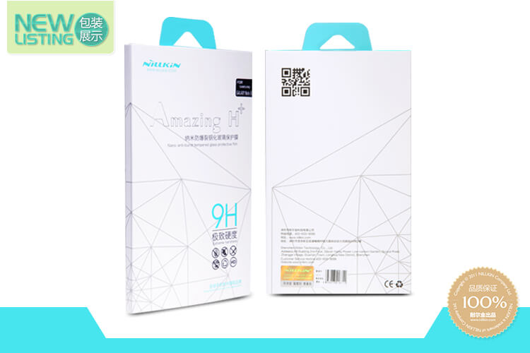 Защитное стекло Nillkin для Lenovo Vibe Z (K910) (индекс H+)