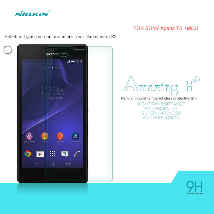 Защитное стекло Nillkin для Sony Xperia T3 (M50) (индекс H+)