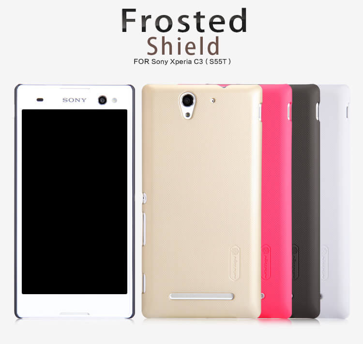 Чехол-крышка NILLKIN для Sony Xperia C3 (S55T) (серия Frosted)