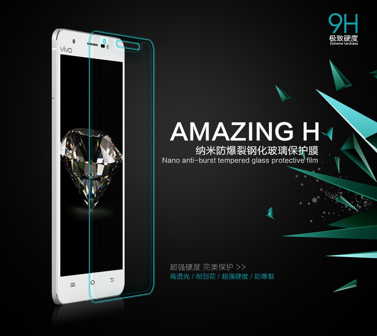 Защитное стекло NILLKIN для Vivo X Shot (индекс H)