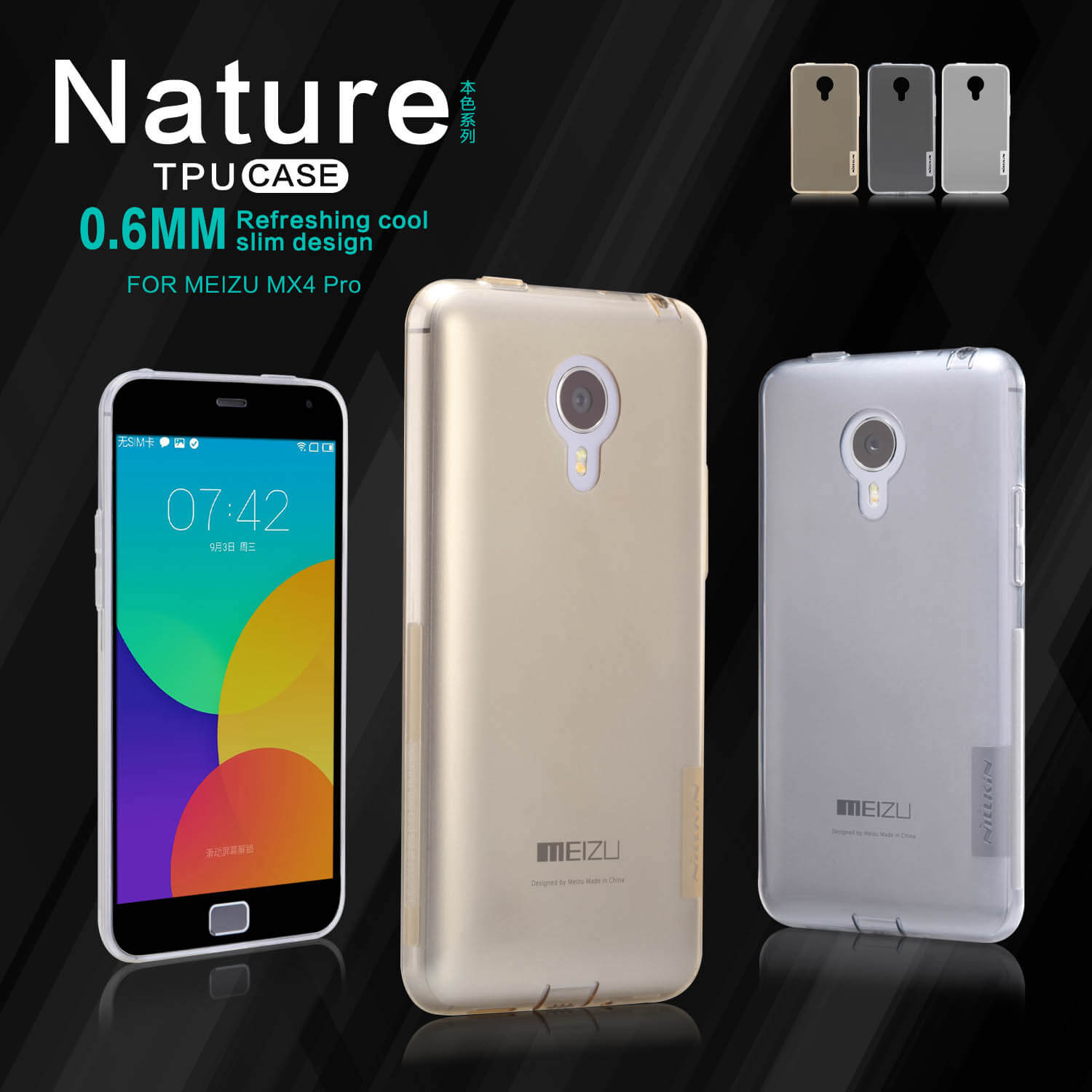 Силиконовый чехол-крышка NILLKIN для Meizu MX4 Pro (4Pro) (серия Nature)