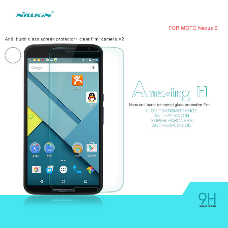 Защитное стекло NILLKIN для Motorola Google Nexus 6 (Moto XT1100 XT1103) (индекс H)