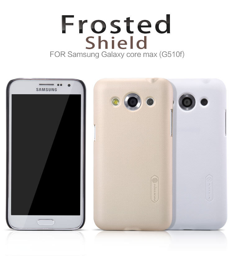 Чехол-крышка NILLKIN для Samsung Galaxy Core Max (G510F G5108Q) (серия Frosted)