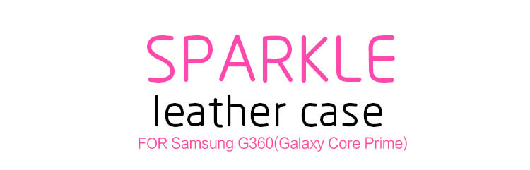 Чехол-книжка NILLKIN для Samsung Galaxy Core Prime (G360 G3606 G3608 G3609) (серия Sparkle)